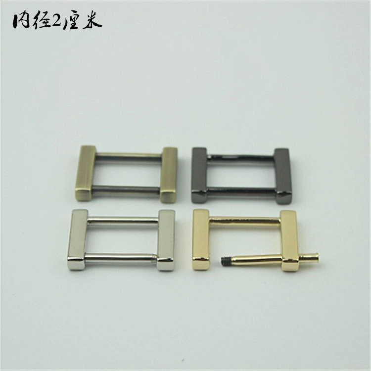 Аксессуары для багажной фурнитуры Съемная стяжка 6 точек внутренняя долгота 2 см подвижная I-образная Пряжка ручная Соединительная пряжка