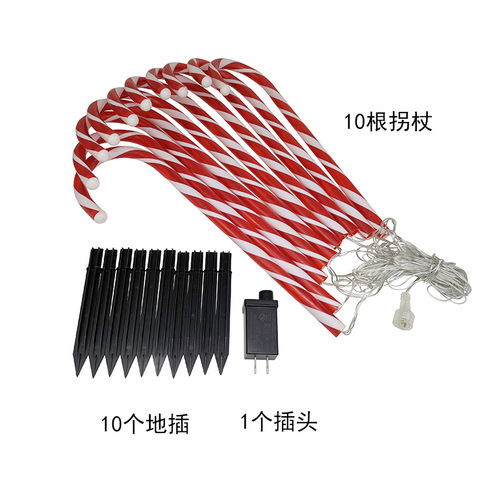 Cross-border one-to-ten cane lights Christmas decoration candy lollipops festive indoor courtyard lights