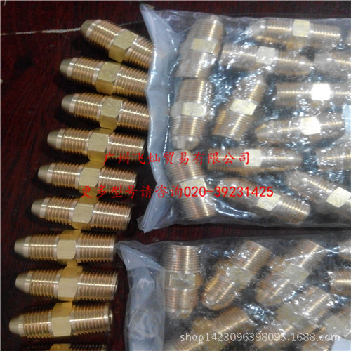 横滨接头YOKOHAMA接头Y-160S-06S