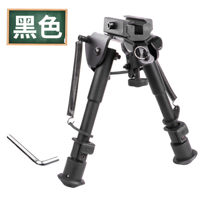 捷鷹awm玩具銃合金ナイロン脚20mm調節可能な蝶ブラケット部品狙撃展示脚