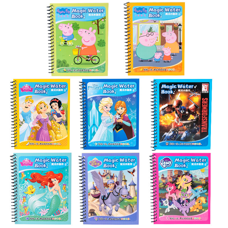 Libro de imágenes de agua mágica libro de imágenes para niños Libro de imágenes de agua mágica libro de imágenes de agua reutilizable Libro de graffiti de pintura de agua clara