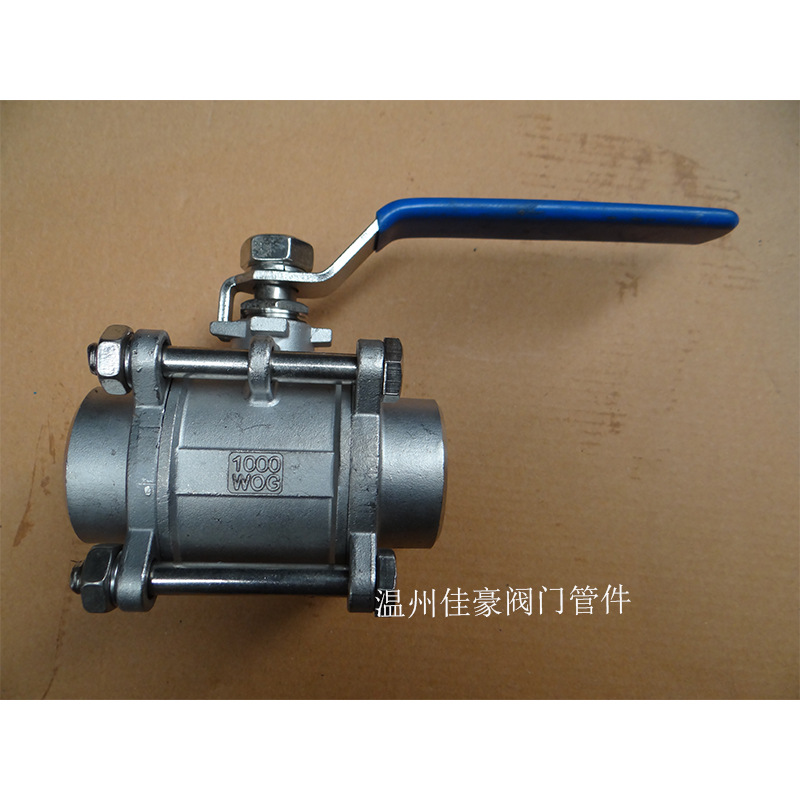 304不锈钢对焊式/焊接式/承插焊/沟槽式/卡箍式/三片式球阀