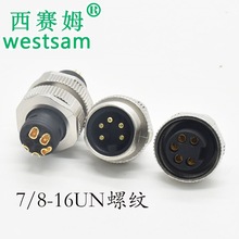 5оNMEA2000��ˮ���ղ��^���|���^7 / 8-16UN 5PIN��ĸ�����B����