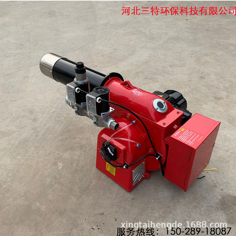 天然液化气燃烧器锅炉煤气燃烧机双段火控温氢气燃烧器低氮燃烧机