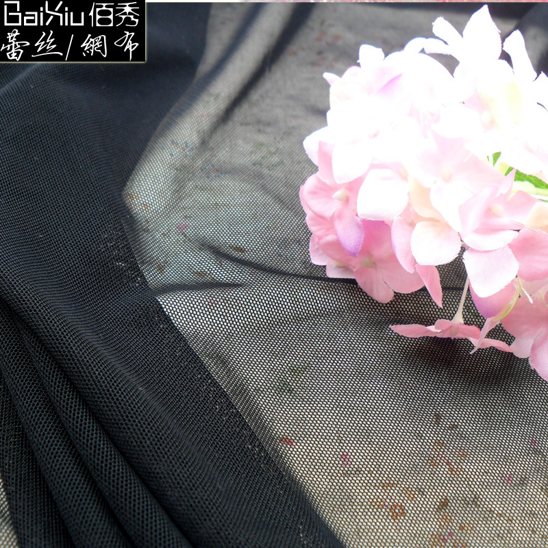 现货弹力六角网 锦氨网布 弹力40D氨纶网 内衣网布网袜布