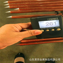 ���׽ӵ����~�g��  �F؛��~�A�� 12 14mm  ��~�ӵذ�14.2*2.5��