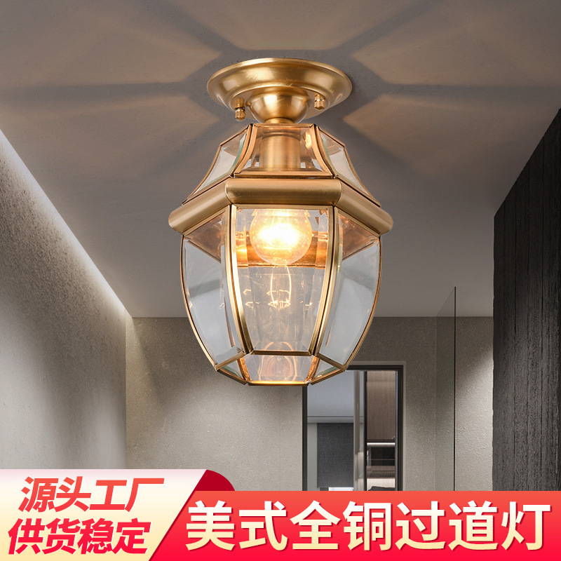 American-style all-copper small ceiling light, simple and unique balcony light, corridor and entrance hallway light, remote-controlled all-copper corridor light American-style all-copper small ceiling light, simple and unique balcony light, corridor and entrance hallway light, remote-controlled all-copper corridor light