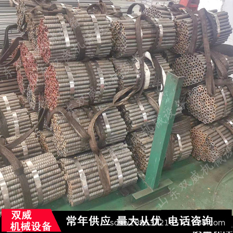 厂家生产销售32中空注浆锚杆 矿用25中空锚杆 长度可做