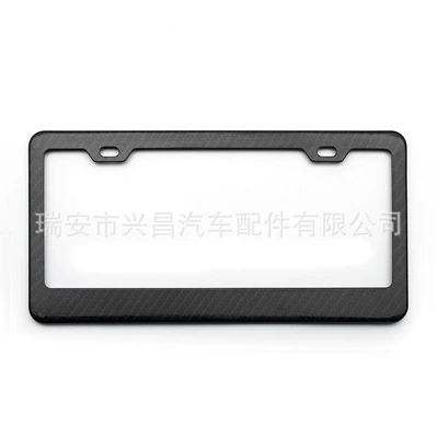 American license plate frame license plate – License plate holder/license plate holder - xc-w012-carbon-grain