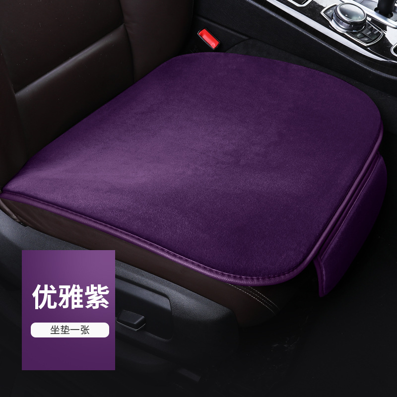 우아한 보라색 행 싱글