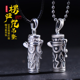 ���y����������̥ë�S��̩�y����͹���Ů�ɴ��_���В쉋