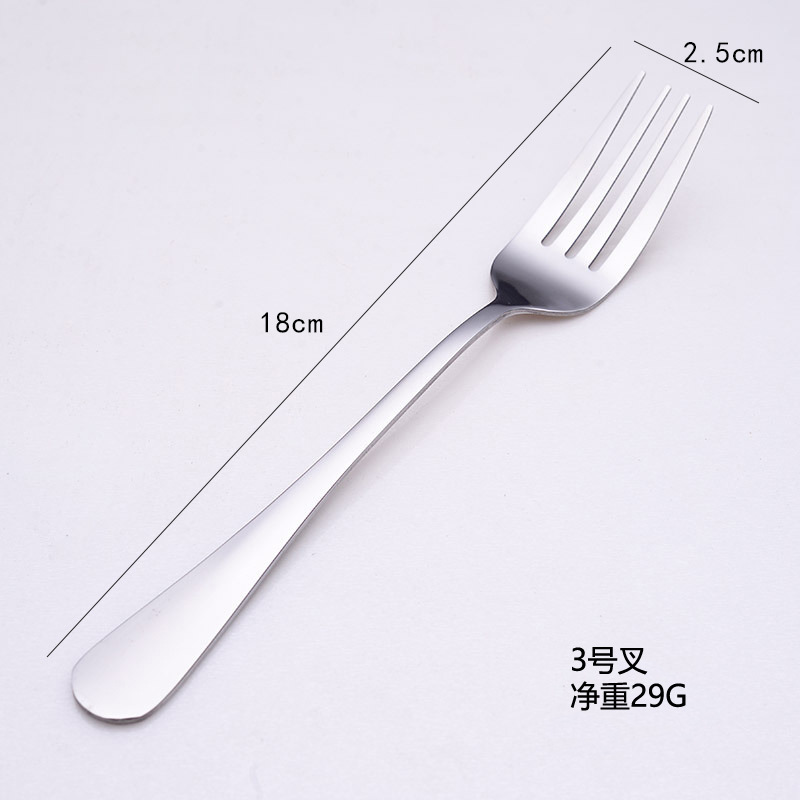 No.3 두꺼운 포크