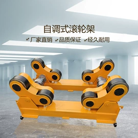 焊接滚轮架;木工机械;温湿度控制器