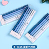 Stationery, gel pen, water-based pen, blue set, Korean style, 6 pieces