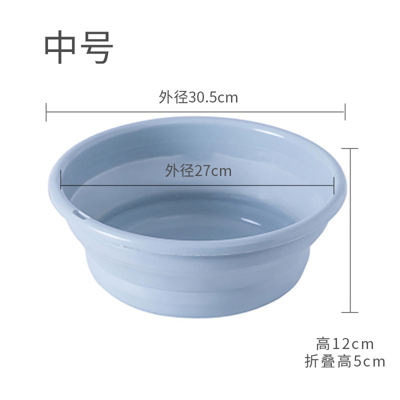 Синяя среда