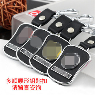 �S�ҬF؛����ˮ�Ή�LOGO������܇耳׿����l 4S���ӏV��YٛƷ