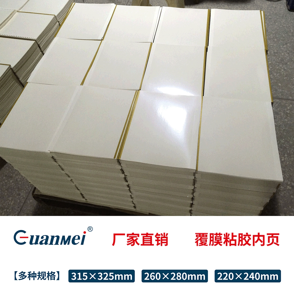 Guangmei производитель белая карта наклеенный внутренний лист фотоальбом винт фотоальбом diy переплет самоклеящаяся пленка внутренняя страница оптом