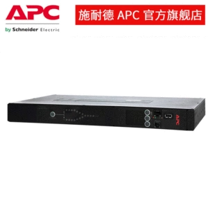 APC Производитель поставляет монтируемый в стойку ATS PDU AP4422 с двойным переключением и резервным входом 1U, 16 А.