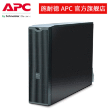 APC �S�ҹ���  ԭ�S늳ذ� SURT192XLBP UPS���g���Դ��늳ذ�