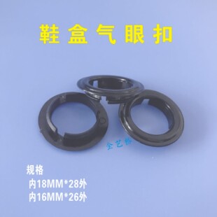 ��ɫЬ�п۰�ɫ�����ְ��ۼ���ۃȏ�16�⏽26.5͸������u�ۚ���