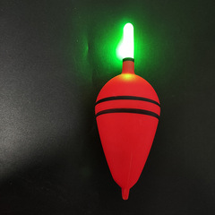 Electronics sea fishing ball float big belly long cast float manufacturer wholesale seabait electronic float catfish and carp float sea fishing glow-in-the-dark float