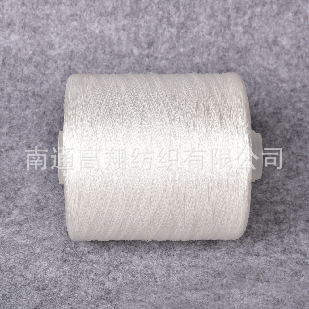 厂家供应  涤纶线630D/3 多规格松筒涤纶线封包线封口线