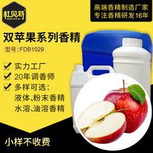 �p�O��ζʳƷʳ�ü��㾫 ������ζ�O����� �����͸ߜ� ���ㄩ