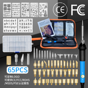 ���{������F���b65���� ����Ӯ����ӾS�޹��� �Ӯ�����F���b