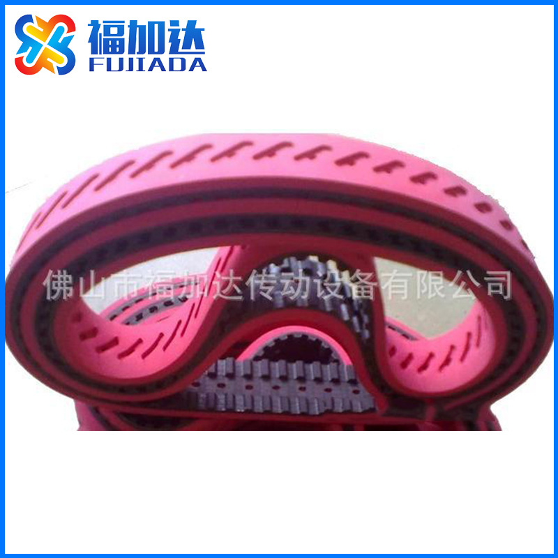 立式包装机真空拉膜皮带红色橡胶同步带打孔磨齿通孔拉膜带