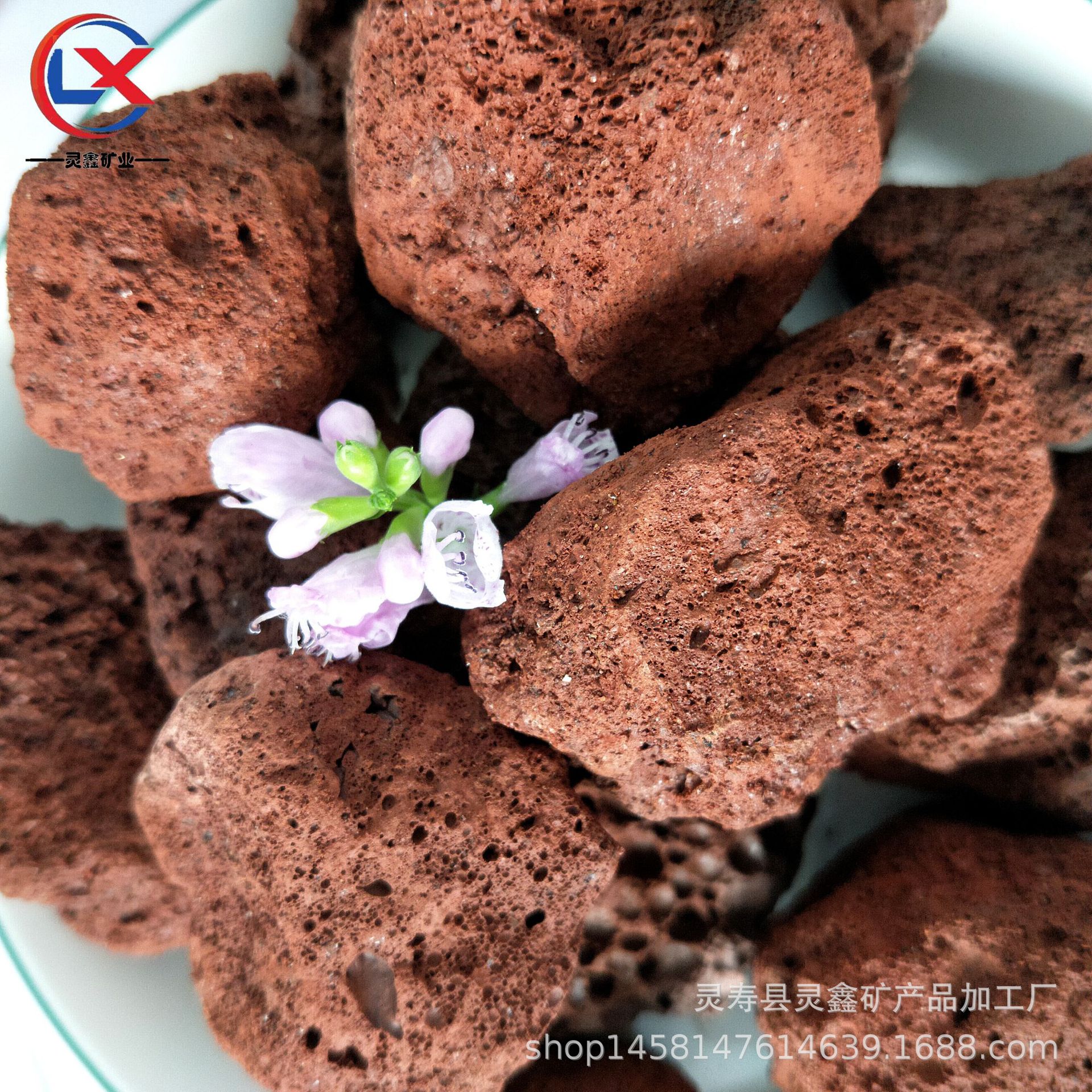 供应人工湿地红色火山石颗粒 黑色多孔 植物铺面用火山石