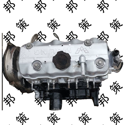 engine assembly, Engine assembly