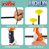 Children's bow and arrows, toy, set, street bullet