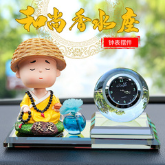 Car Air Freshener Ornament Solar Swing Doll Decorative Item Little Monk Kart Car Air Freshener Holder One Piece Drop Shipping