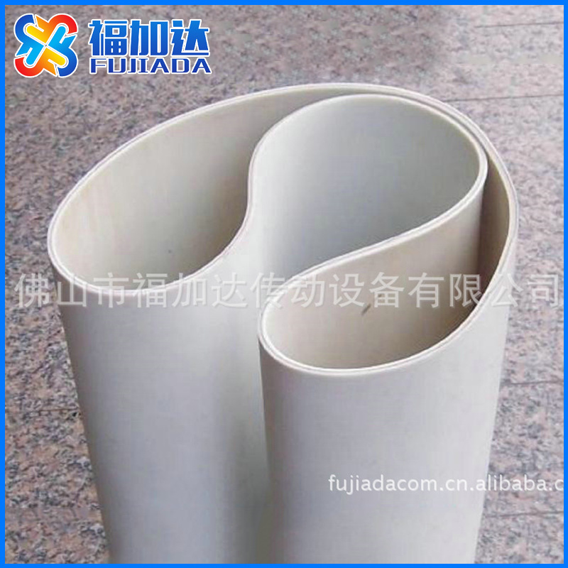 厂家直供食品级白色输送带PE白色输送带工业皮带传送带