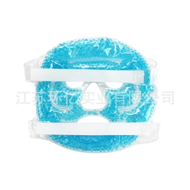 冰袋冰包;冰垫;护眼罩