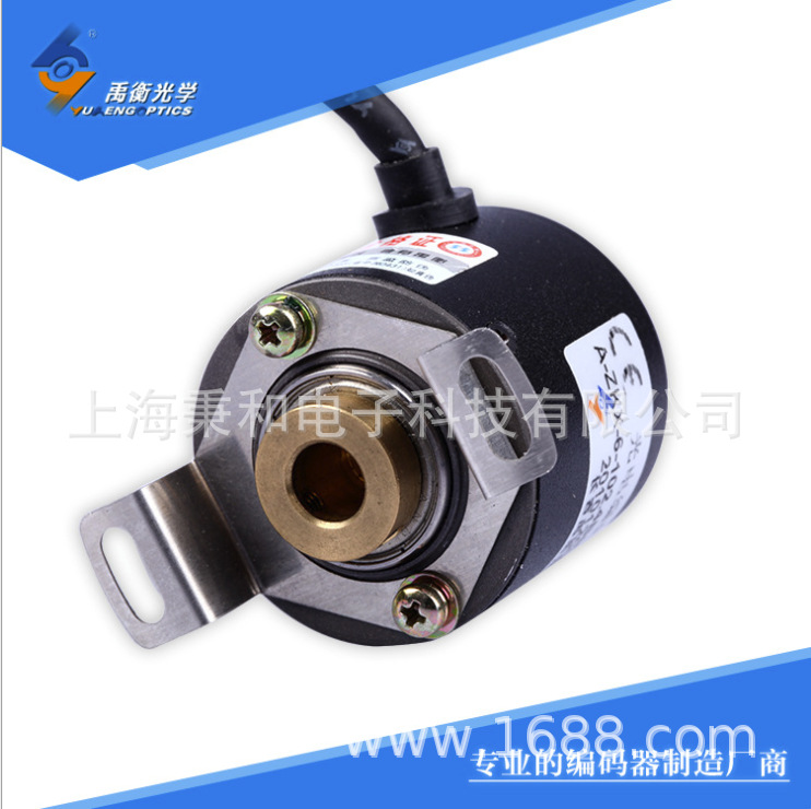 A-ZKX-6A-204.8BM-G8-26A/102.4BM-G06L/G15F禹衡光栅旋转编码器