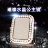 Light luxury platform LED dressing mirror Crystal diamond fashion square cashmere desktop Hollywood makeup mirror