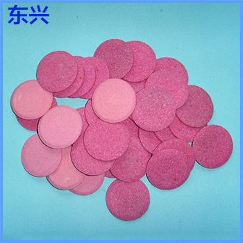 厂家供应 粉色美容磨脸石 磨脸用磨脸石磨片