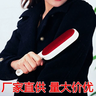 厂家 衣服粘毛静电刷干洗刷 白色双面可旋转大衣除尘刷去毛刷