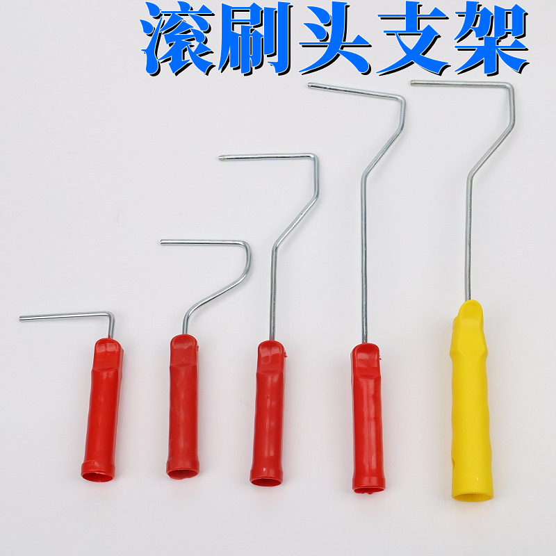 Fábrica al por mayor cepillo de rodillo soporte de núcleo mango pequeño pulgar mango pequeño mango de esquina mango largo mango corto cepillo de rodillo Rod