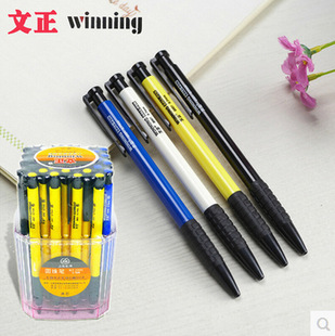 �S�r���l��Ʒ����2001�A��PWZ-2001ԭ�ӹP0.7�k���W���P�ɼӏV��
