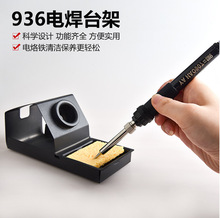 ����936��̨��������������֧�ܵ���Ԫ������907�ֱ���������