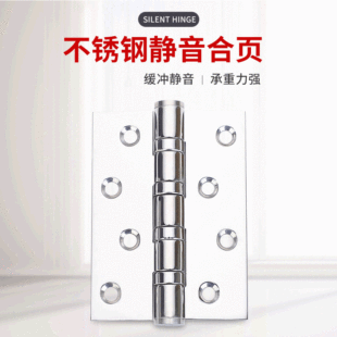 ���P䓇��˺�� 201/304ƽ�_4��Ӻ��o��ƽ�_ľ�T���T433ƽ�_���