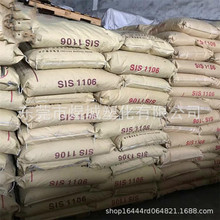 ����ʯ�� SIS 1225 �����l���� ����ѝ ���г�ɫ�ď��� ճ������