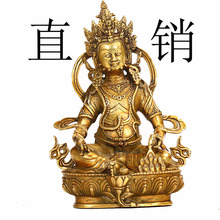 �¹� ���ٹ�ˇƷ�Sؔ���~�Ɣ[�� �Ҿӕ����k���b�Ʒ