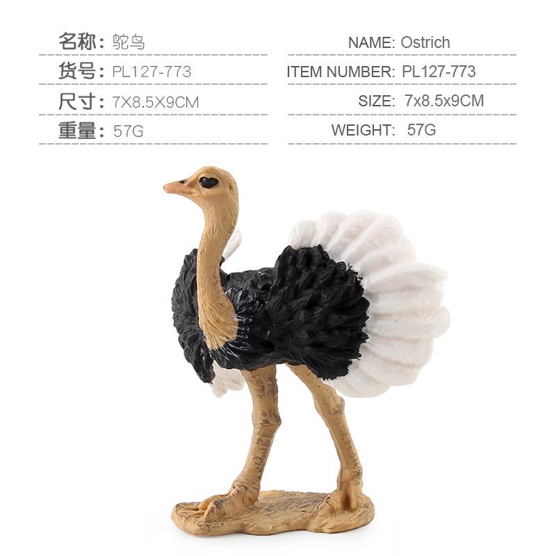 Simulación infantil de plástico animal Asia Occidental hembra caballo avestruz pingüino búfalo estática diversión educación temprana decoración juguete