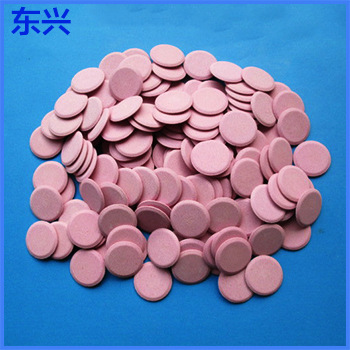 批发供应 东兴足浴磨脸石按摩器材 各类彩色美甲磨石