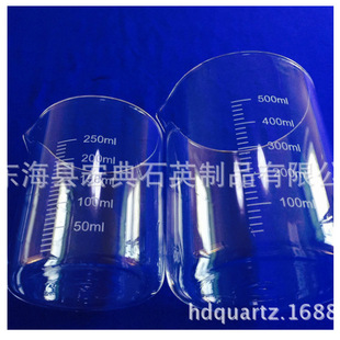 ʯӢ�����x�� ʯӢ����ʯӢ���ڟ�ƿʯӢ�������ǟ�ƿʯӢ��250ml