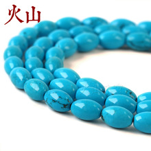 ��ɽ ����˯���˃����¾G��ʯ������{�ɹ�������DIY���ɢ�����l