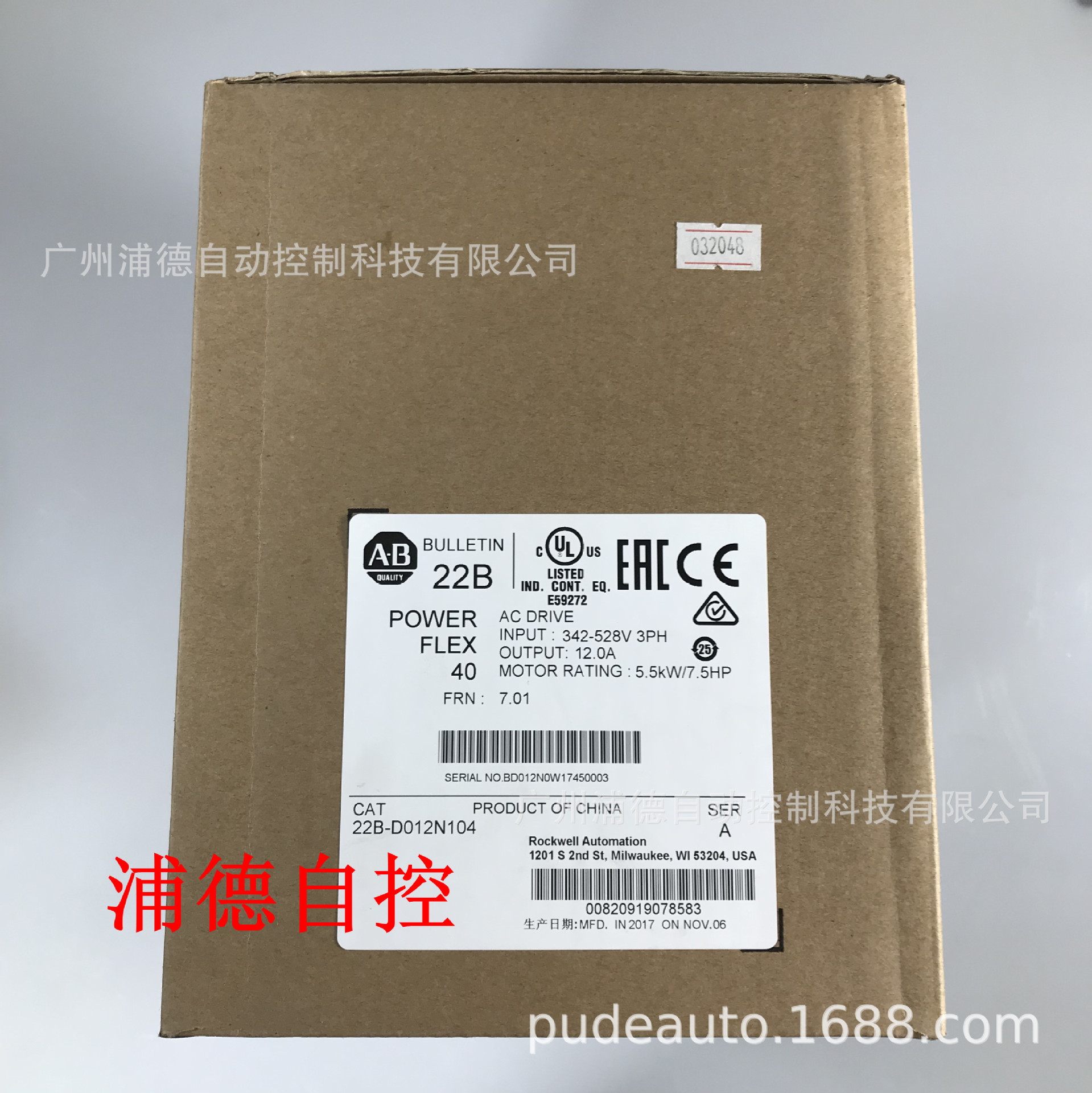 PowerFlex40现货交流变频器22B-D012N104 原装特价